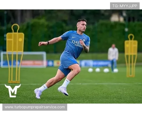 Lautaro 训练场上的刻苦努力 Lautaro 训练场上的刻苦努力