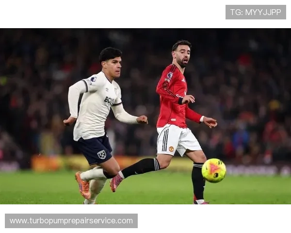 B费 vs 芒特:曼联中场进攻效率与战术角色对比 B费 vs 芒特:曼联中场进攻效率与战术角色对比