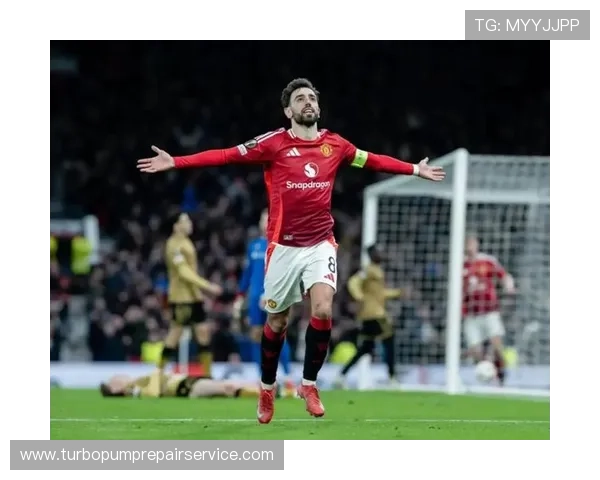 B费加盟曼联的战术角色与比赛影响力解析