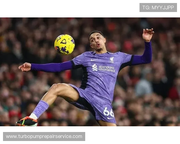 特伦特·亚历山大-阿诺德攻强守弱争议解析